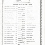 Short Arabic Prayers Pg 1